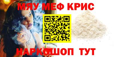 прущая мука Изобильный
