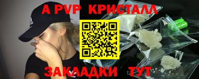 прущая мука Изобильный