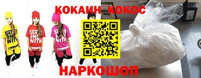 прущая мука Изобильный