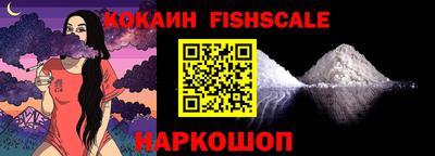 меф Камышлов