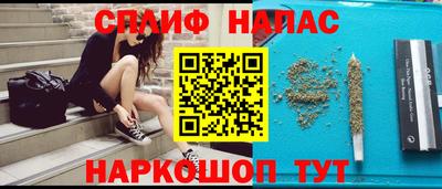 экстази Ипатово