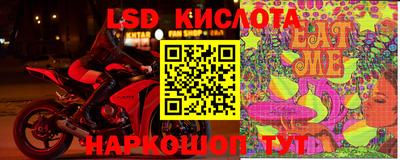 прущая мука Изобильный
