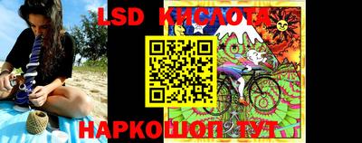 прущая мука Изобильный