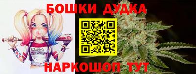 экстази Ипатово