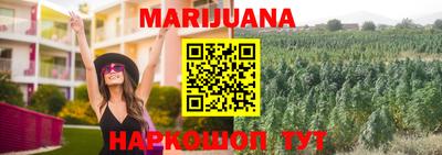 стафф Кандалакша