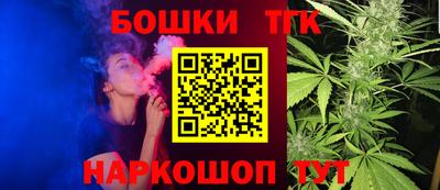 прущая мука Изобильный