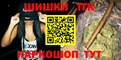 винт Ирбит