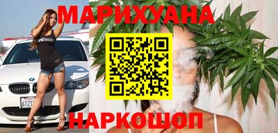 меф Камышлов