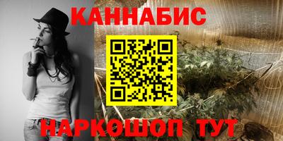 экстази Ипатово