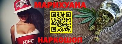 экстази Ипатово