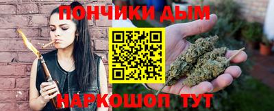 экстази Ипатово