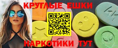 винт Ирбит