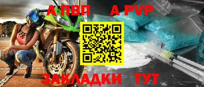 прущая мука Изобильный