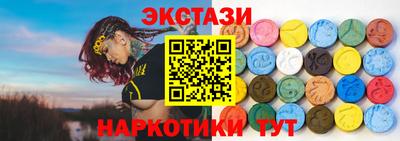 прущая мука Изобильный