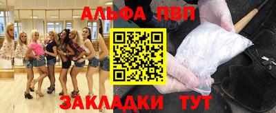 винт Ирбит
