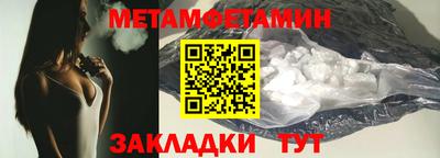 прущие грибы Канаш