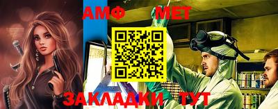 прущая мука Изобильный