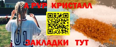 прущая мука Изобильный
