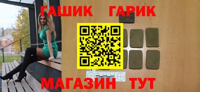 прущая мука Изобильный