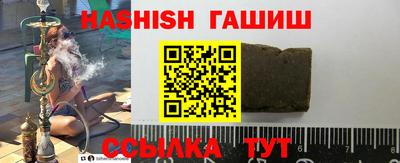 винт Ирбит