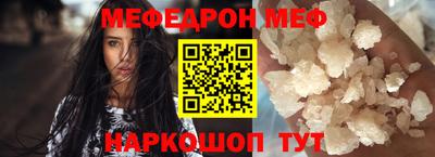 прущая мука Изобильный